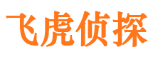 新平捉小三公司